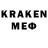 ГЕРОИН Heroin MKNL64
