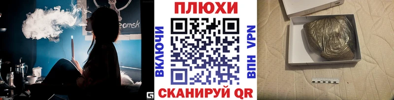 наркота  Заинск  ГАШ хэш 