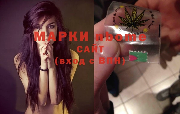 скорость Алексин