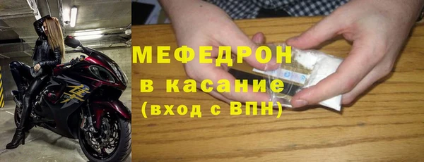 прущий лед Алексеевка