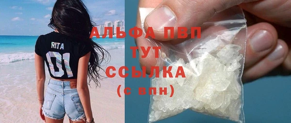 прущий лед Алексеевка