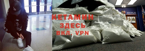 прущий лед Алексеевка