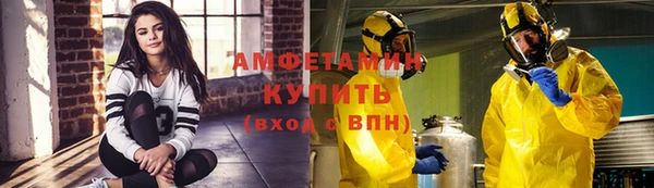 экстази Алзамай