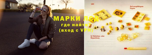 скорость Алексин
