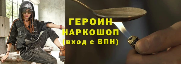 каннабис Ветлуга