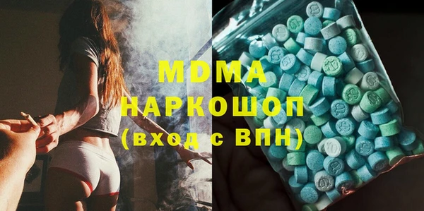 каннабис Ветлуга