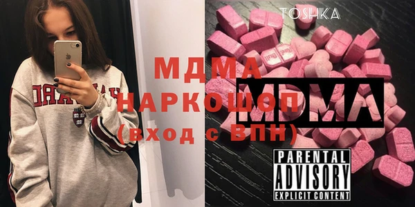 скорость Алексин