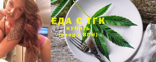 скорость Алексин