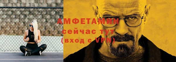 экстази Алзамай