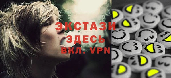 скорость Алексин