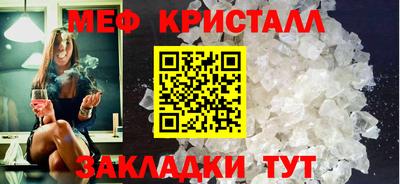 прущие грибы Партизанск