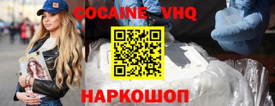 прущие грибы Партизанск