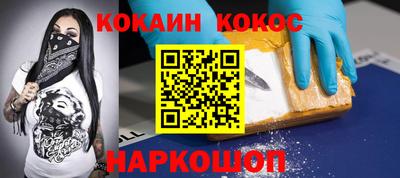 прущие грибы Партизанск