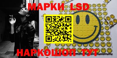 мефедрон Первоуральск