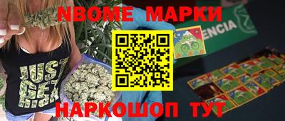 мефедрон Первоуральск