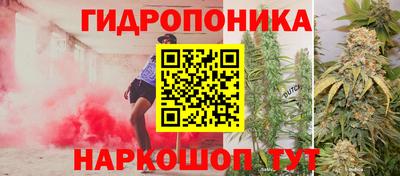 мефедрон Первоуральск