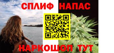 мефедрон Первоуральск