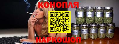 мефедрон Первоуральск
