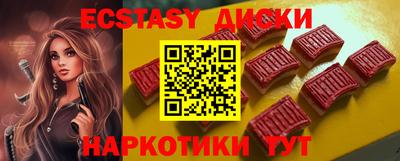индика Пенза