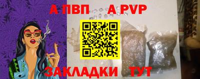 мефедрон Первоуральск