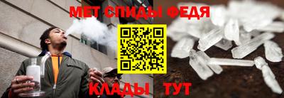 индика Пенза