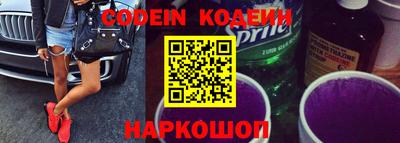 мефедрон Первоуральск