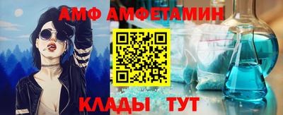 индика Пенза