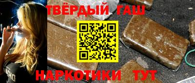 прущие грибы Партизанск