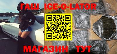 прущие грибы Партизанск