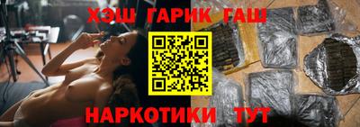 индика Пенза