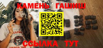 индика Пенза