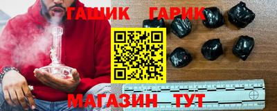 мефедрон Первоуральск