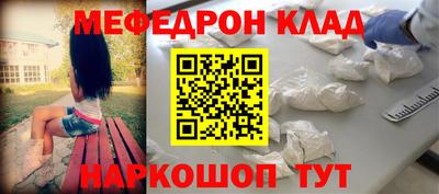 индика Пенза