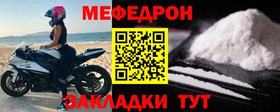 прущие грибы Партизанск