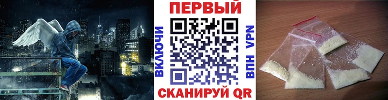 гидра tor  цена наркотик  Заинск  Первитин кристалл 