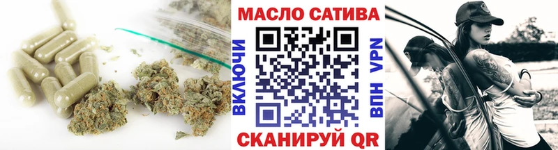где продают   Заинск  Дистиллят ТГК гашишное масло 